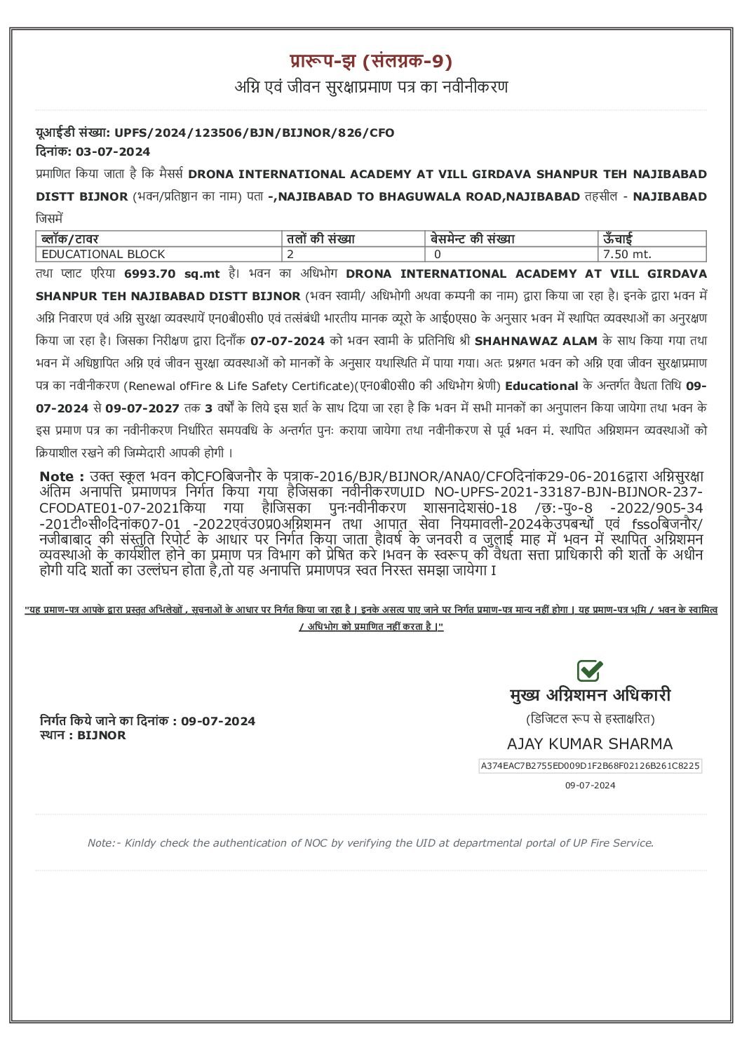 DRONA FIRE NOC