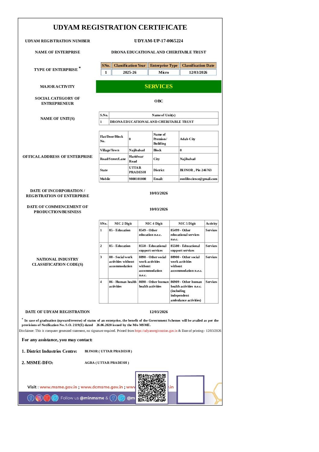 DRONA TRUST UDHYAM